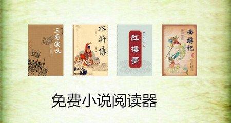 2023菲律宾签证怎么办理